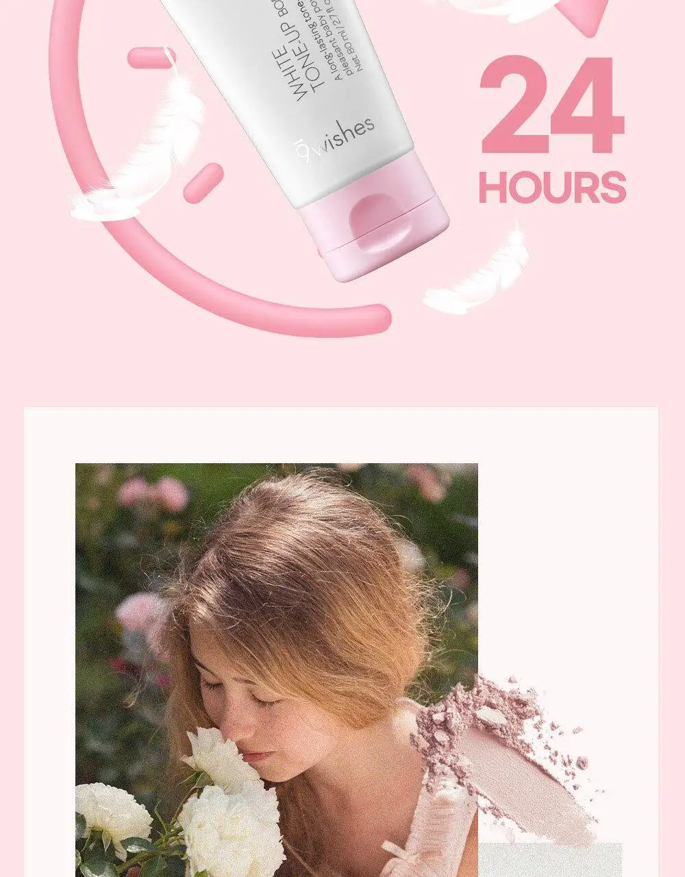 [촉촉바디세럼/미백기능성] 나인위시스 화이트 톤업 바디 세럼 80ml 2종(로션향/베이비파우더향) 상세페이지 4
